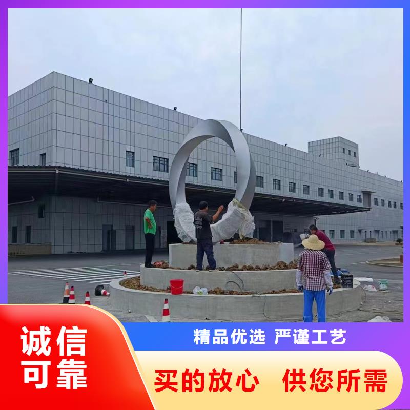 宣传栏景观小品雕塑畅销全国