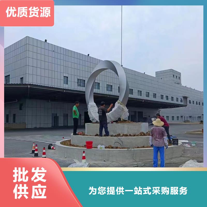 春节景观小品雕塑免费咨询