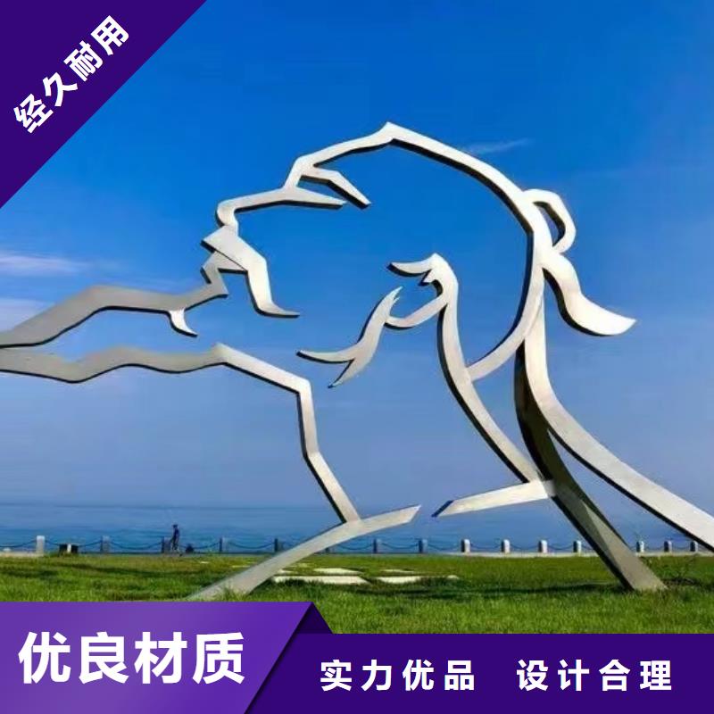 金属廊架景观小品雕塑售后完善