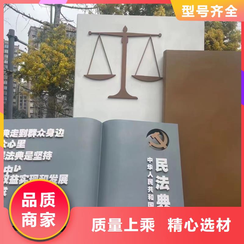 文化长廊景观小品雕塑品质过关