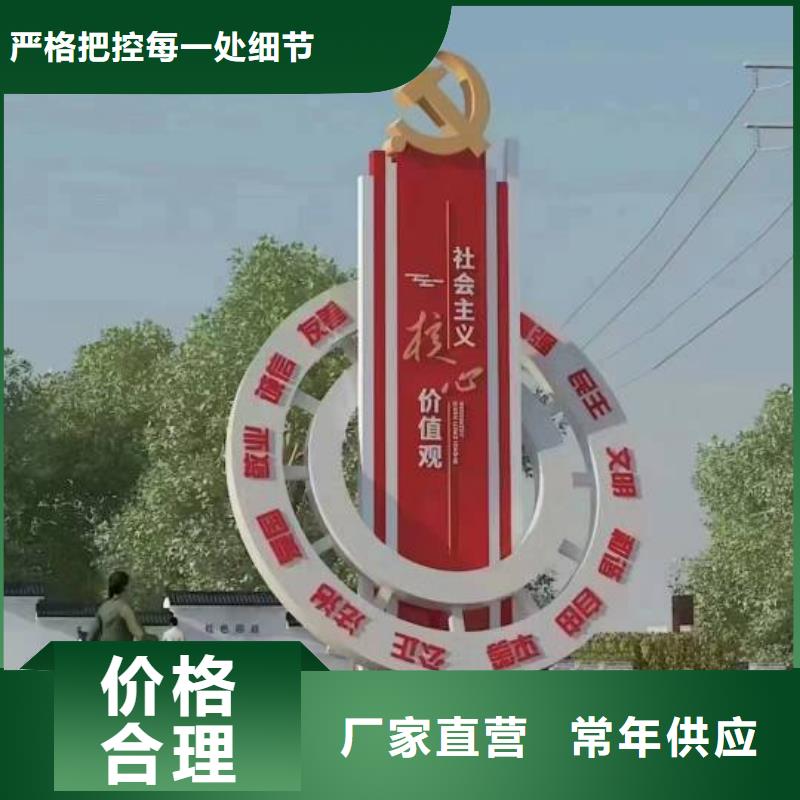 琼中县动物园景观小品雕塑支持定制