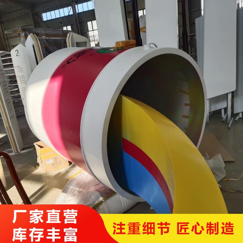文化长廊景观小品雕塑发货及时