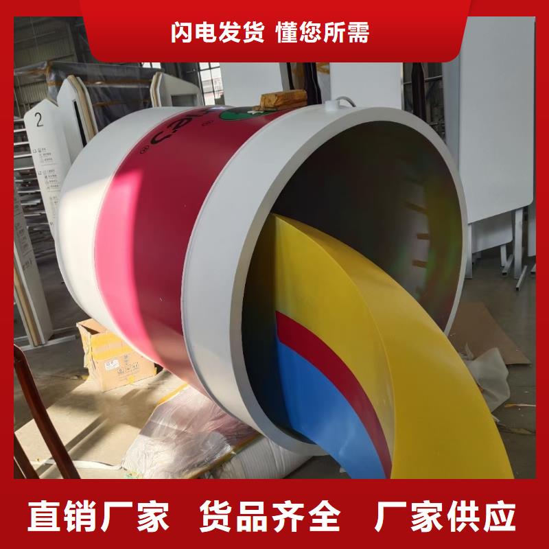 文明景观小品雕塑品质过关