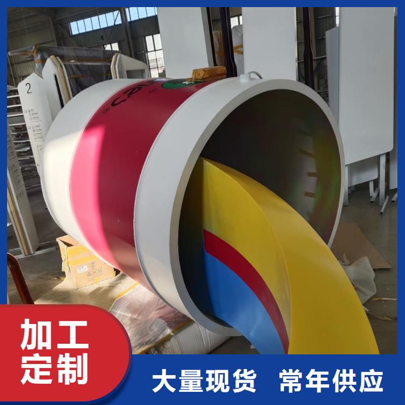 校园景观小品雕塑售后无忧