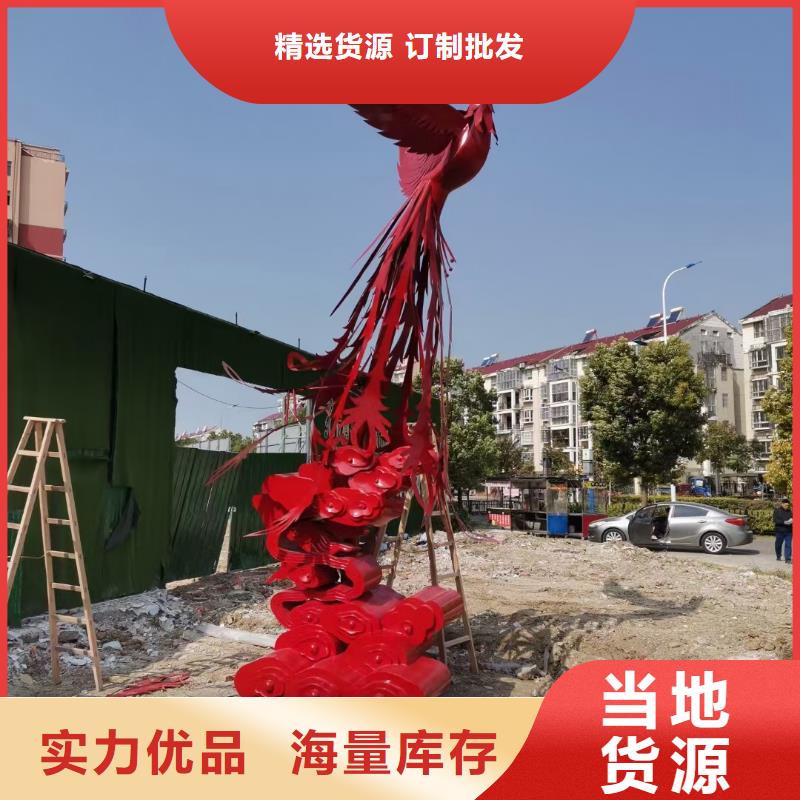 金属廊架景观小品雕塑质量保证