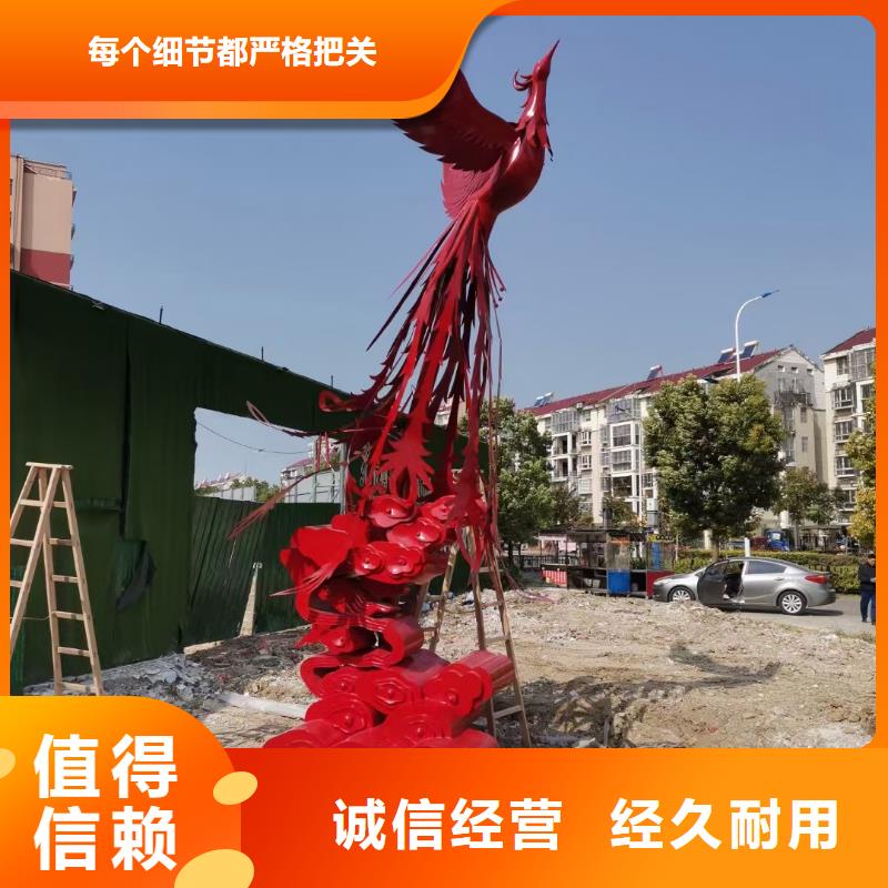 文化书景观小品雕塑质量可靠