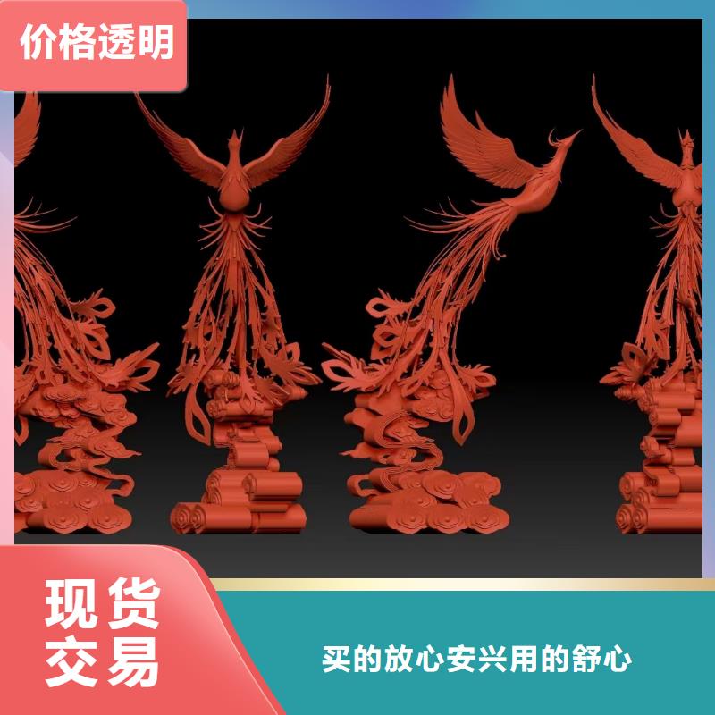 室内景观小品雕塑发货及时