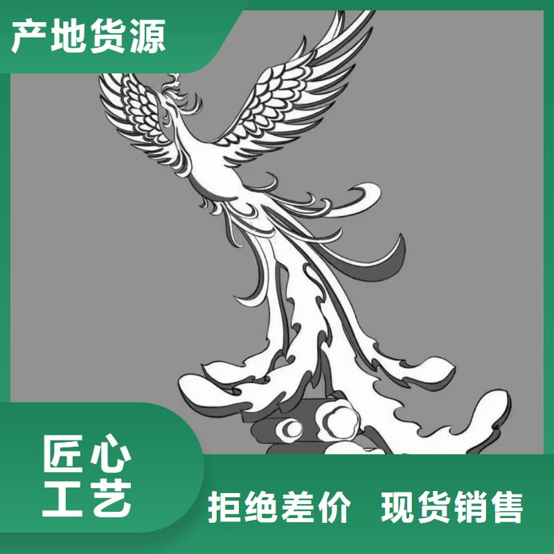 社会主义核心价值观口碑好