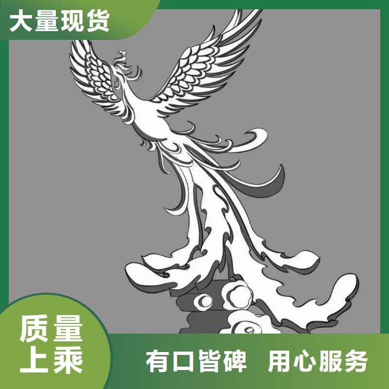 景区小品社会主义核心价值观标牌实力老厂