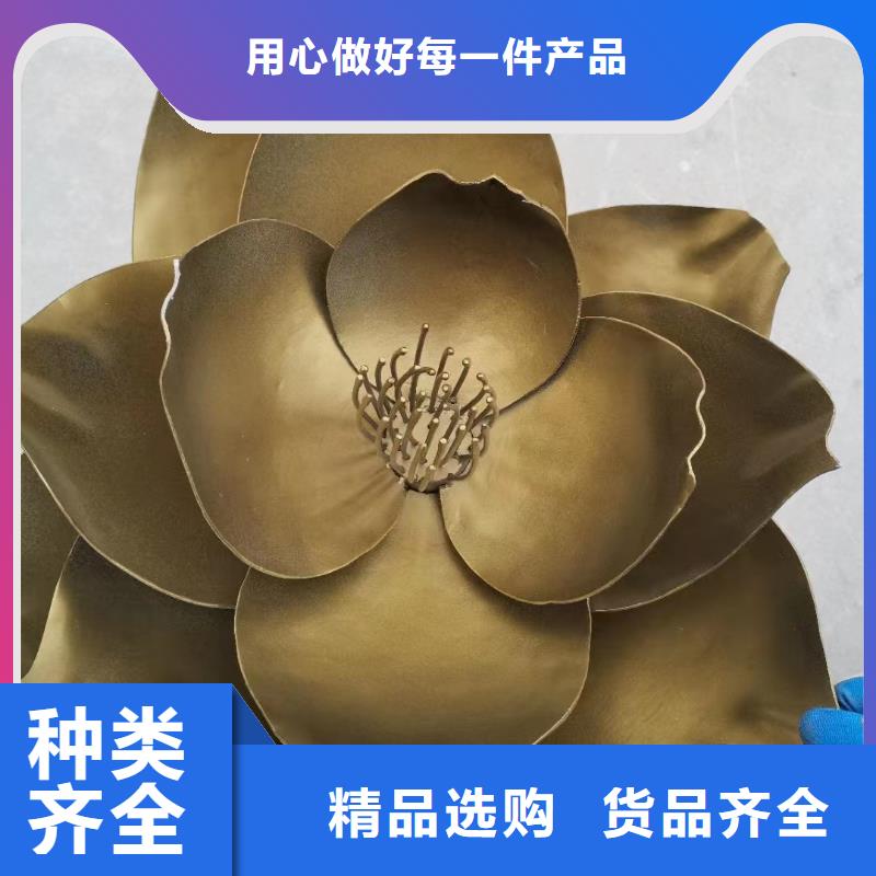 公园景观小品雕塑免费咨询