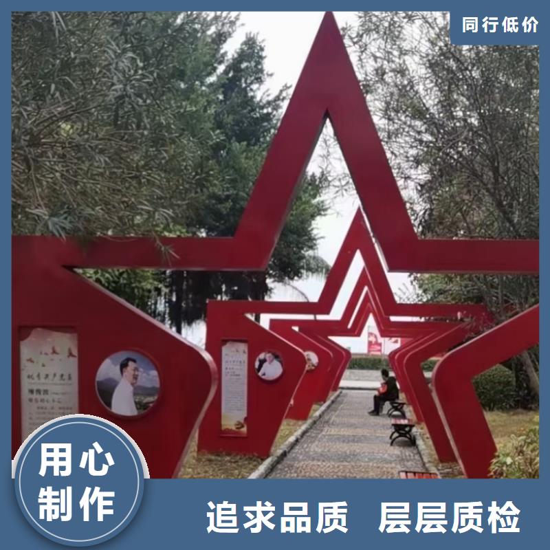 景观树景观小品雕塑来图定制