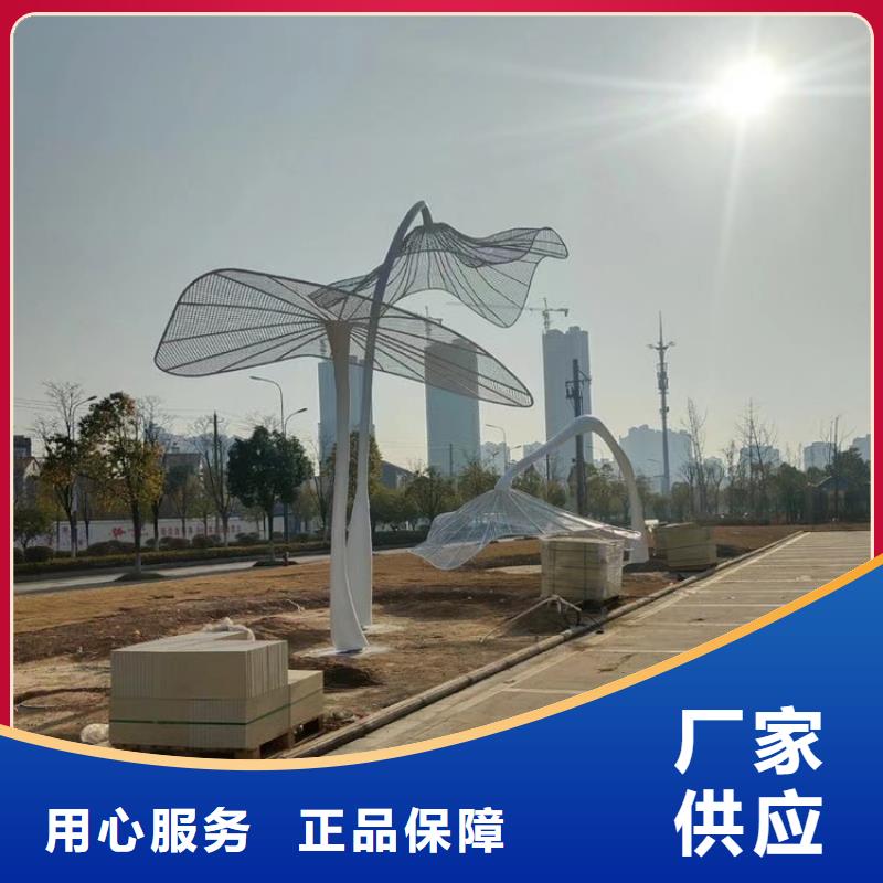 校园景观小品雕塑畅销全国
