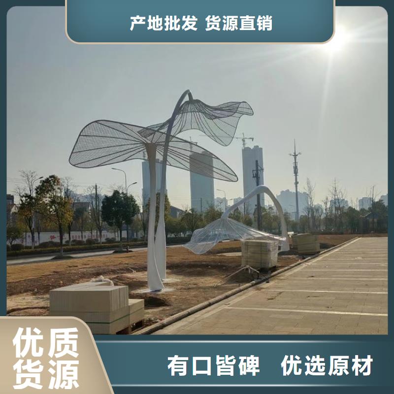 动物园景观小品雕塑品质过关