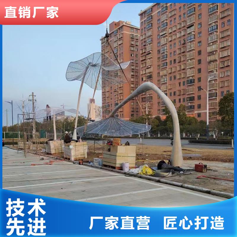 公园景观小品雕塑信赖