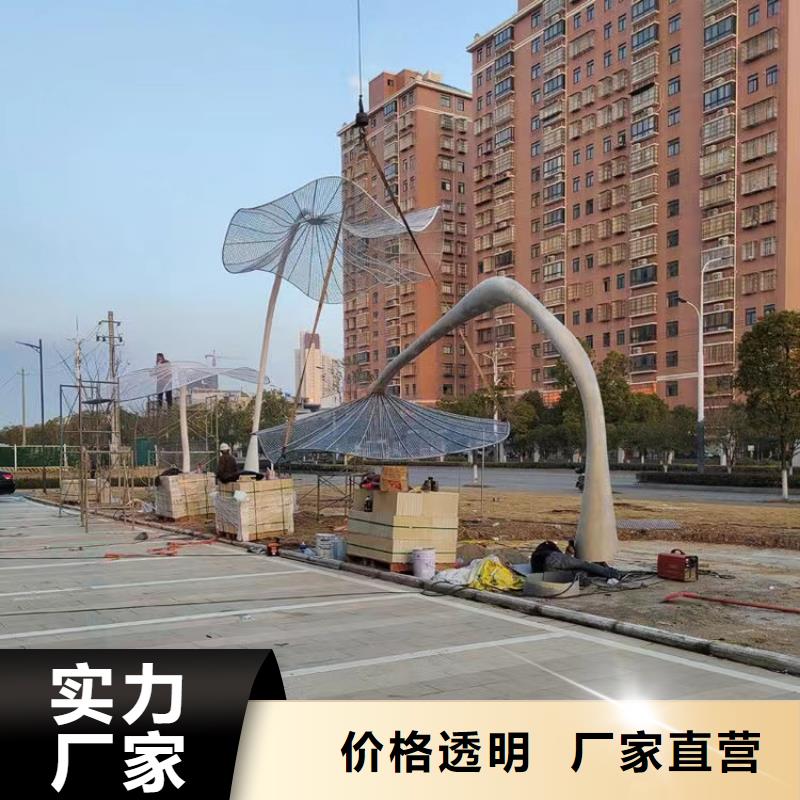文明景观小品雕塑品质过关
