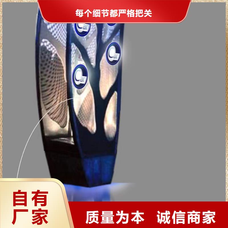不锈钢景观小品雕塑承诺守信
