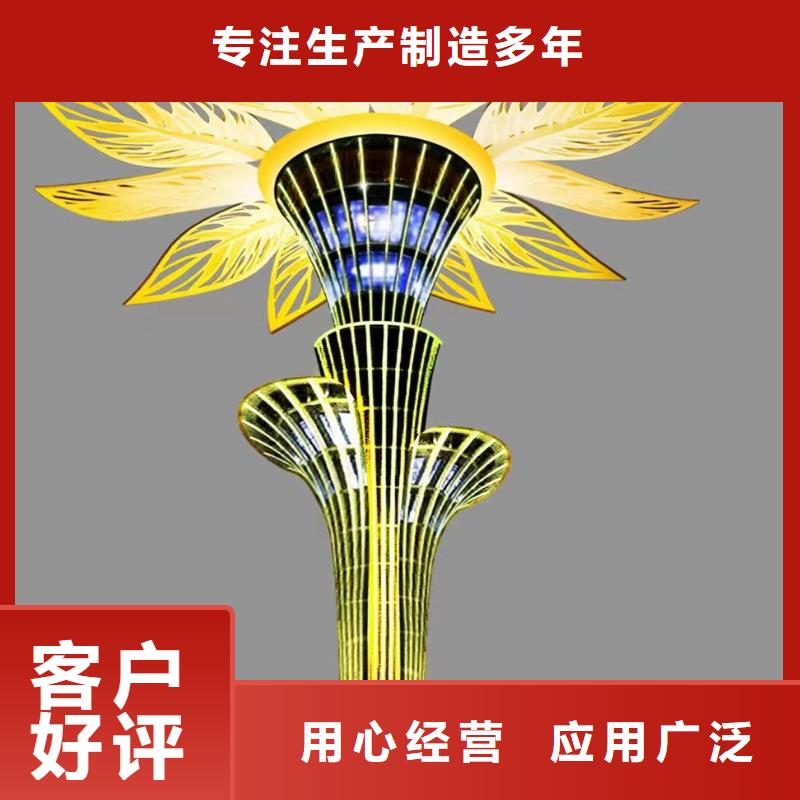 公园景观小品雕塑畅销全国