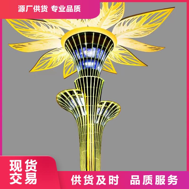 社区景观小品雕塑解决方案