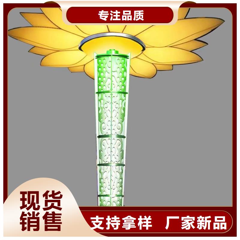 宣传栏景观小品雕塑信赖