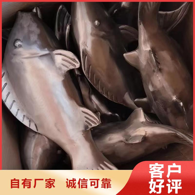 景区小品社会主义核心价值观标牌实力老厂