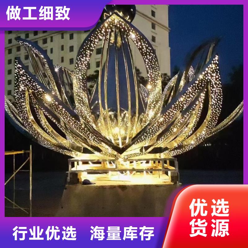 景观树景观小品雕塑来图定制