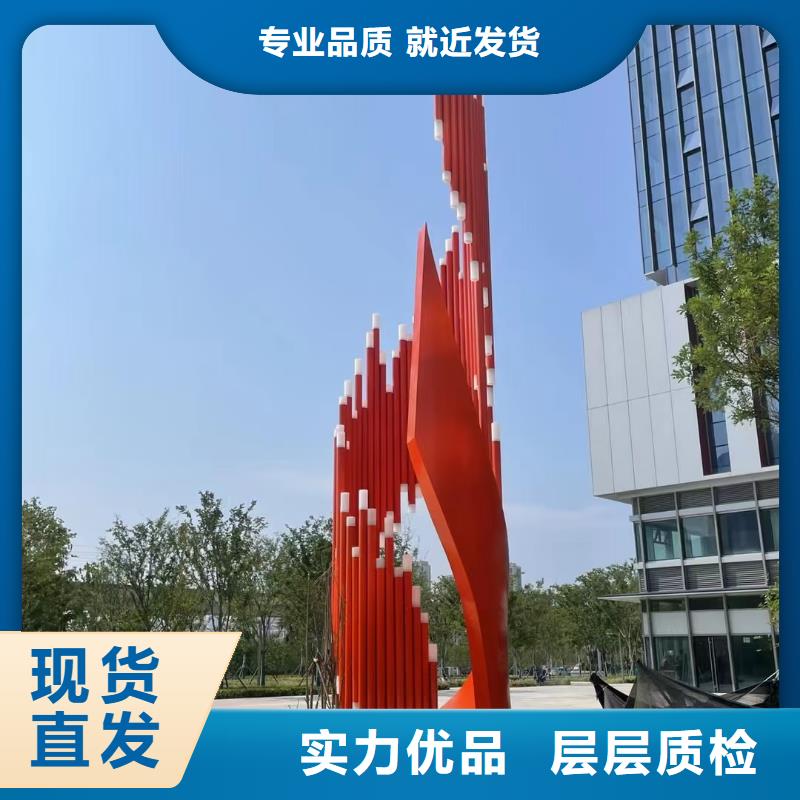 长廊景观小品雕塑支持定制