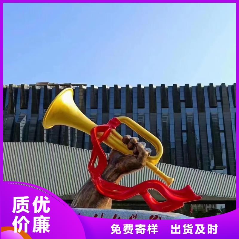 网红景观小品雕塑量大从优