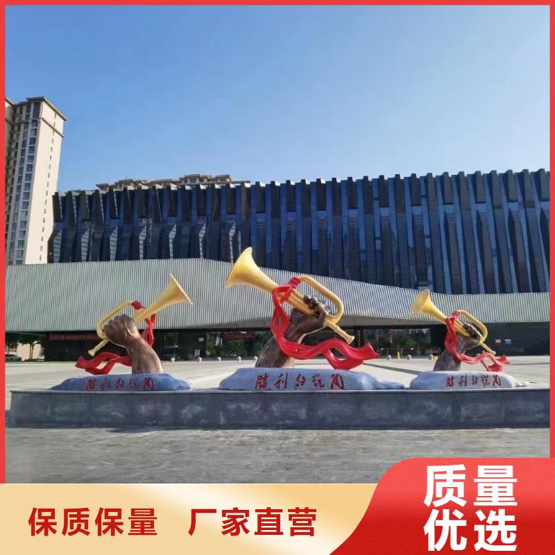 宣传栏景观小品雕塑信赖