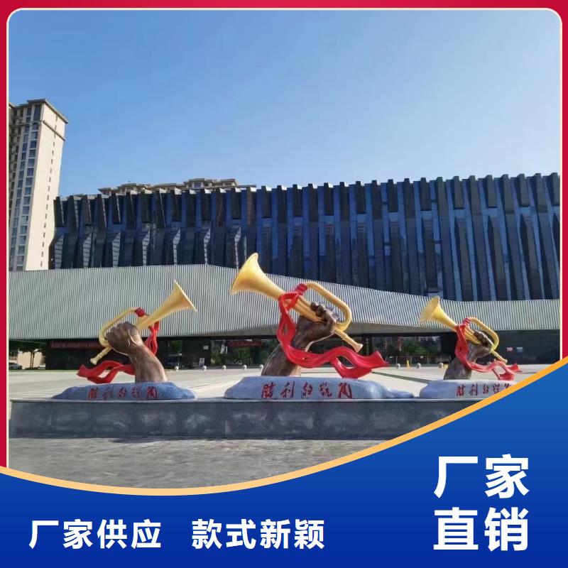 社区景观小品雕塑解决方案