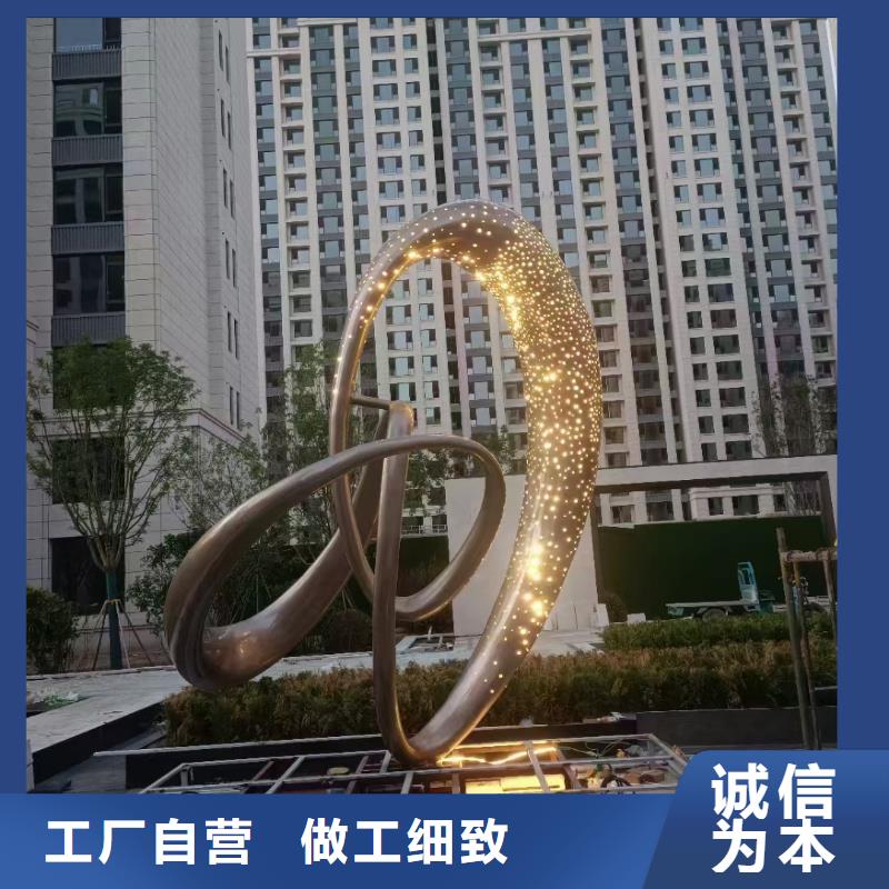 东方市雕塑社会主义核心价值观标牌销售