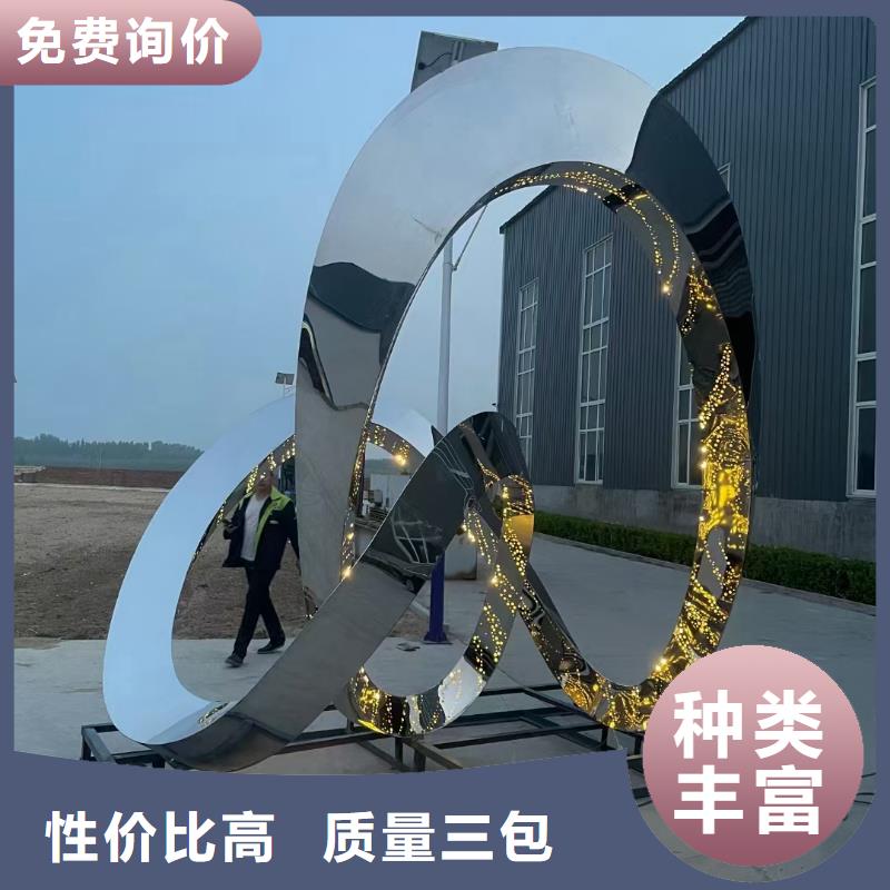 立式景观小品雕塑欢迎咨询