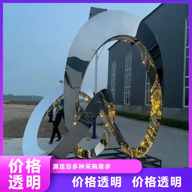 立式景观小品雕塑服务为先