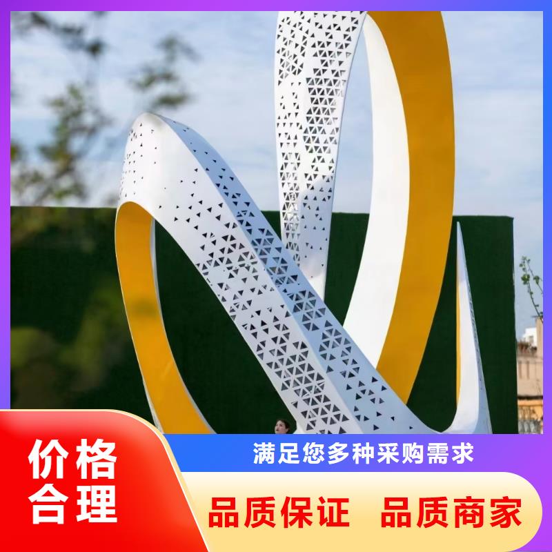 仿真景观小品雕塑畅销全国