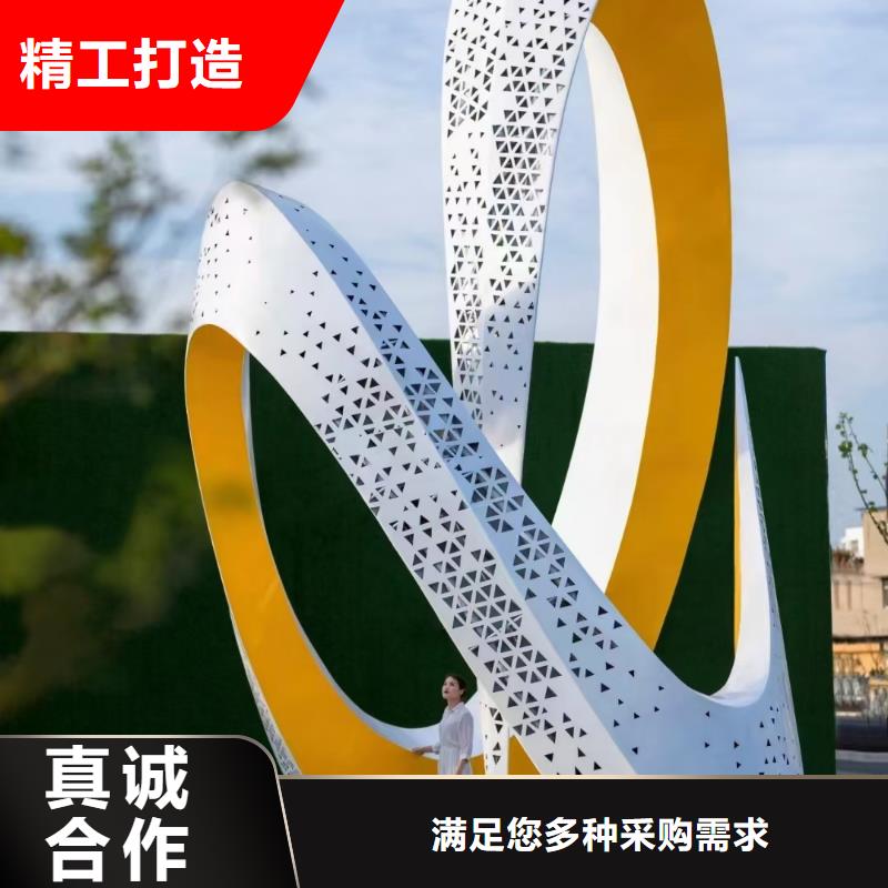 乡村景观小品雕塑售后完善