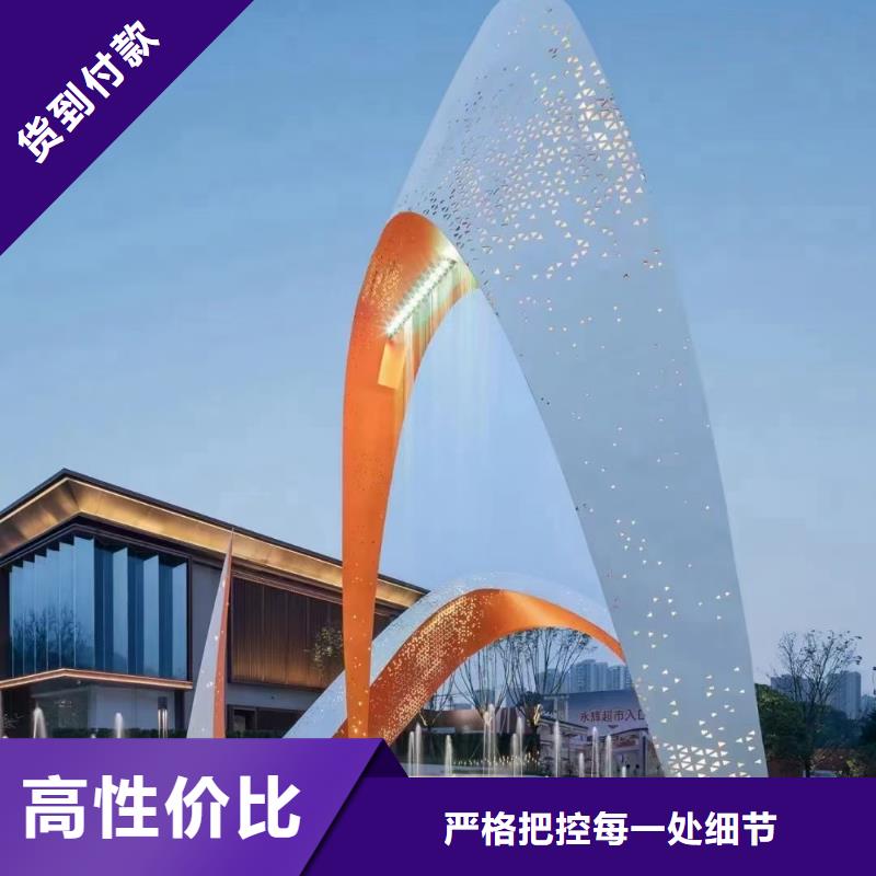 校园景观小品雕塑畅销全国