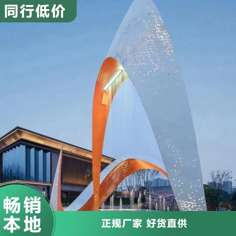 仿真景观小品雕塑欢迎咨询