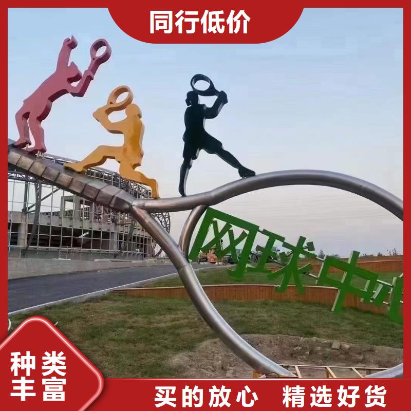文化长廊景观小品雕塑质量可靠