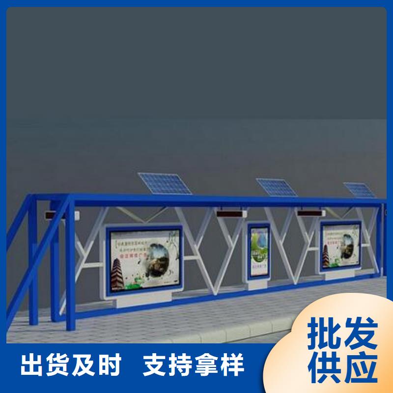 【 宣传栏四分类垃圾箱让利客户】本地品牌