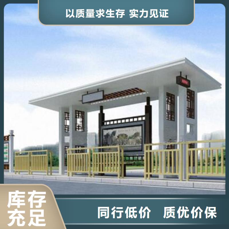 幼儿园卡通造型宣传栏型号齐全