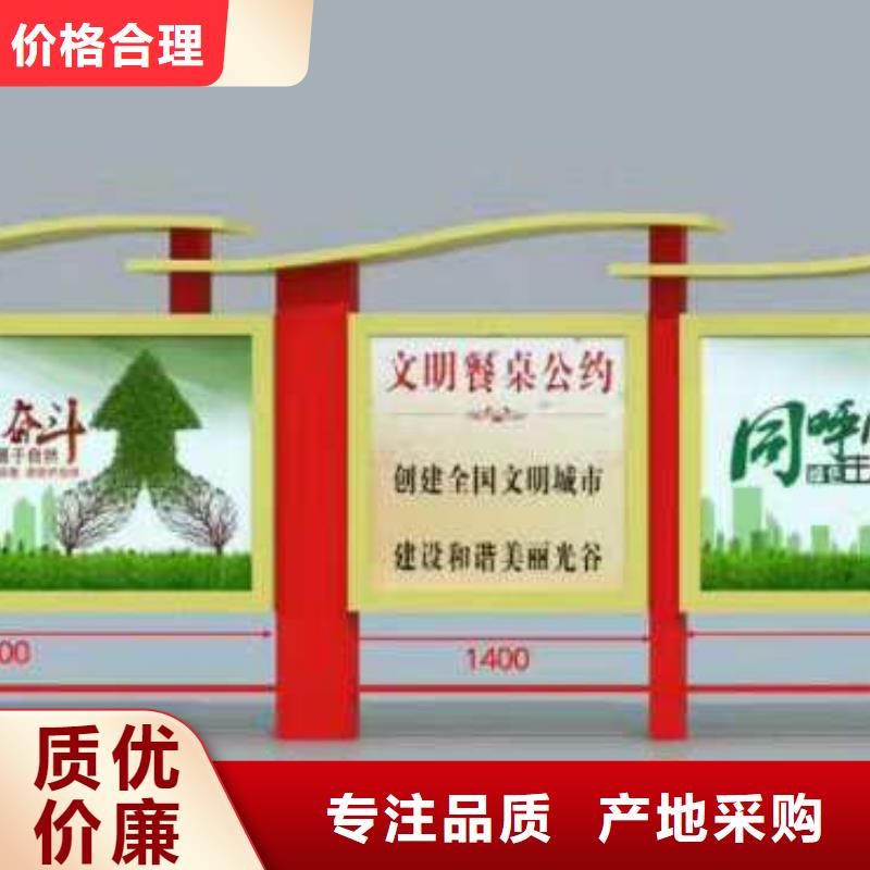 户外宣传栏厂家