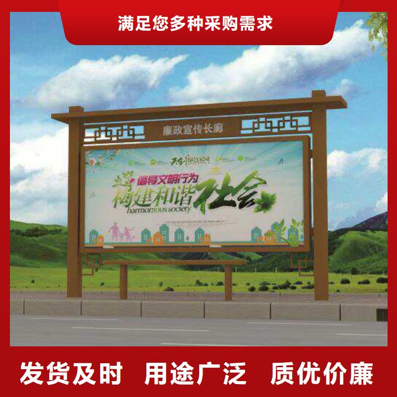 宣传栏厂家种类齐全