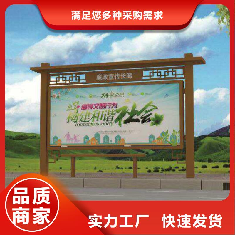 学校文化长廊宣传栏型号齐全