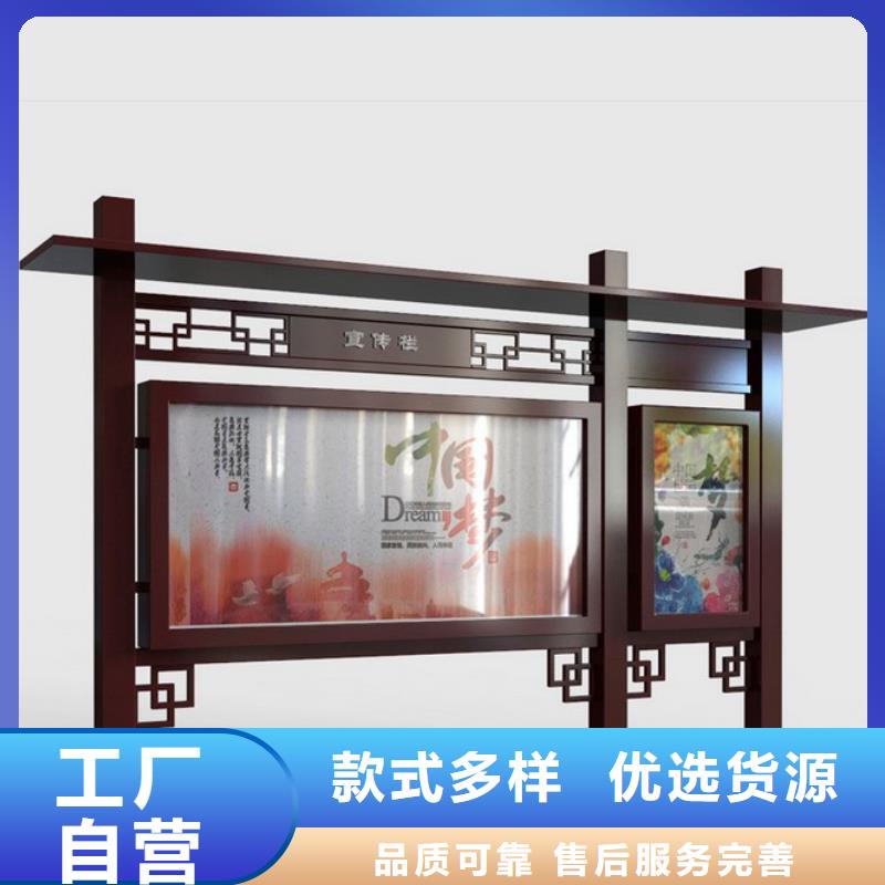 学校宣传栏上门服务