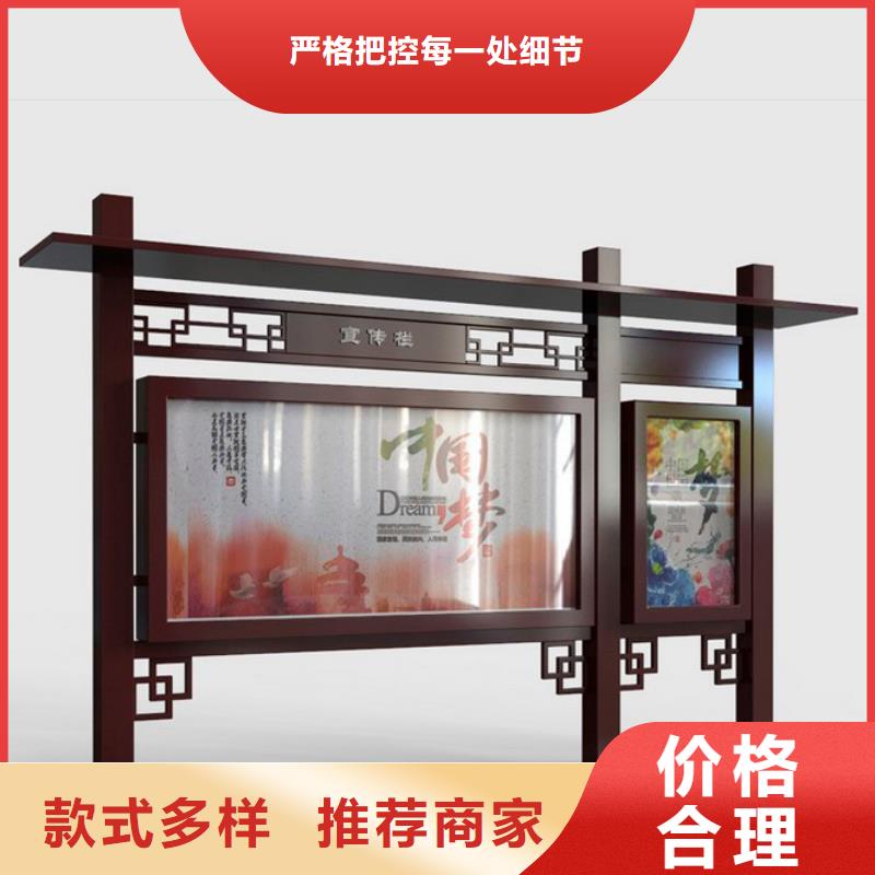 户外宣传栏厂家