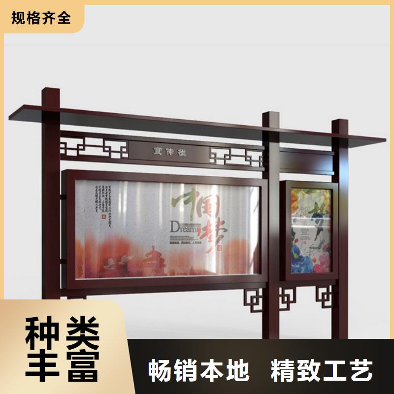 户外宣传栏价格合理