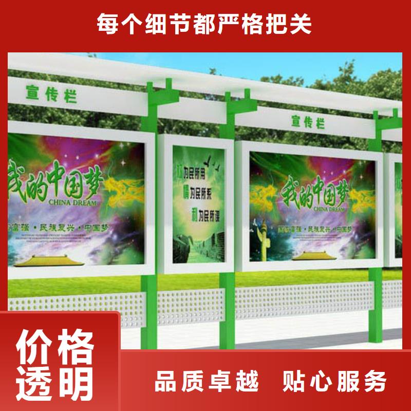 户外宣传栏畅销全国