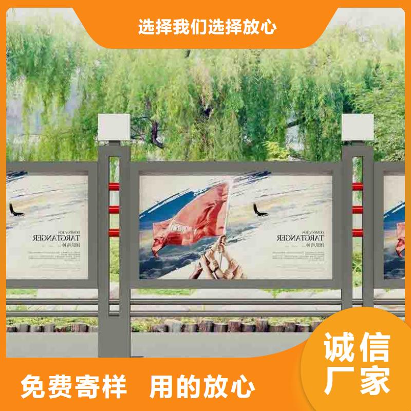 【 宣传栏四分类垃圾箱让利客户】本地品牌