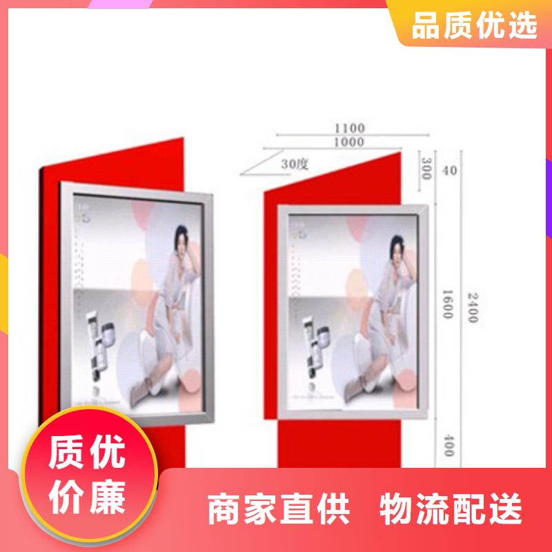 景区指路牌批发价