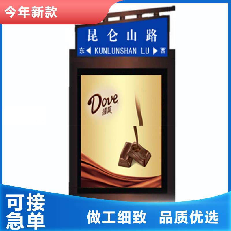 【 指路牌_村标价格实惠】|南乐|台前|周口|开封|焦作|郑州pmtcj.com
