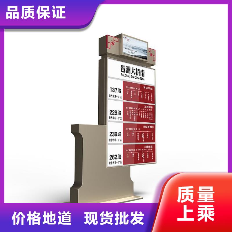 【 指路牌_村标价格实惠】|南乐|台前|周口|开封|焦作|郑州pmtcj.com